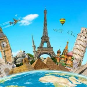 TURISMO