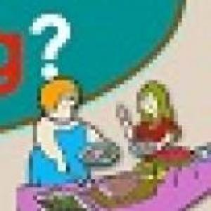 Imagen de portada del videojuego educativo: Present perfect simple or continuous?, de la temática Idiomas