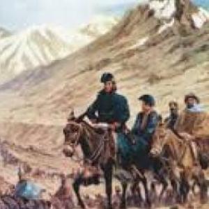 Vida de Don José de San Martín