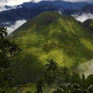 Espacios protegidos del Ecuador