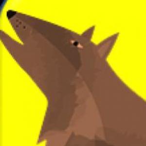 Siluetas del lobo