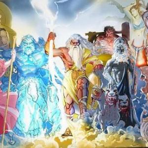 Portada del juego Les divinitats Olímpiques – Cultura general