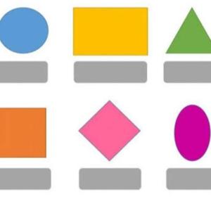 LAS FIGURAS GEOMÉTRICAS