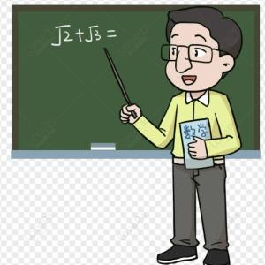 Jugando con las matemáticas