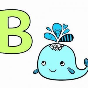 Uso de b y v