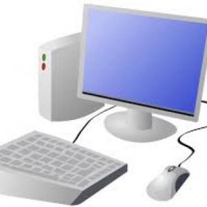 Partes de la computadora
