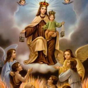 HISTORIA DE NUESTRA SEÑORA DEL CARMEN
