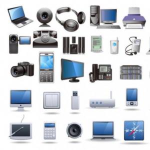 Tecnologías que nos rodean
