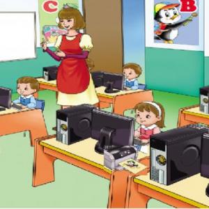 PARTES DE UNA COMPUTADORA