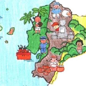 TRAJES DE LAS REGIONES DEL ECUADOR