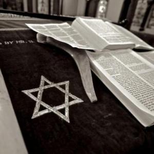 Imagen de portada del videojuego educativo: Duchasó tema Judaísmo, de la temática Religión