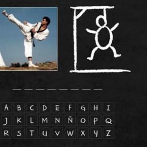 Imagen de portada del videojuego educativo: Ducháso Karate-Do, de la temática Deportes