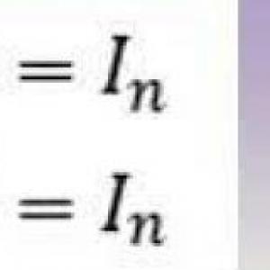 Imagen de portada del videojuego educativo: matrices 4x4, de la temática Matemáticas