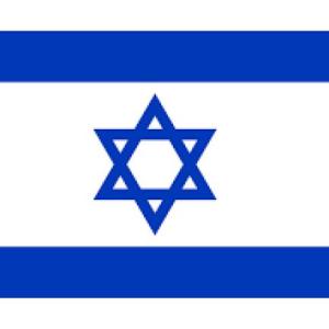 Israel 4 A