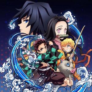 Juego Kimetsu