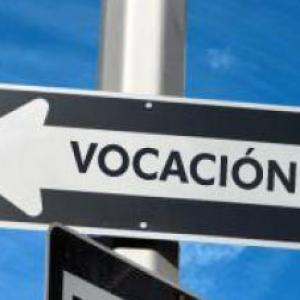MEMORAMA