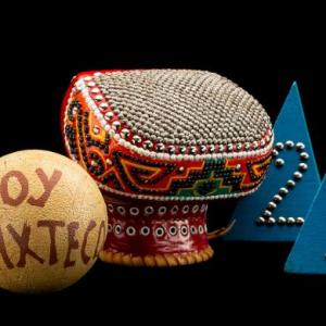 Implementos de Pelota Mixteca