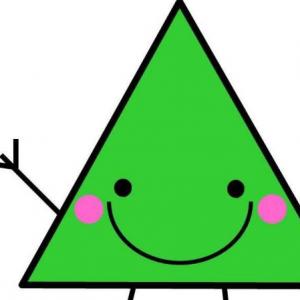 Triangulo