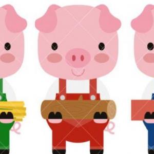 Portada del juego Three Little Pigs – Idiomas