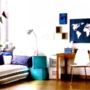 At Home