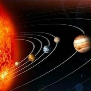 Sistema solar