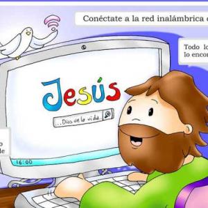 Repaso Segundo Nivel