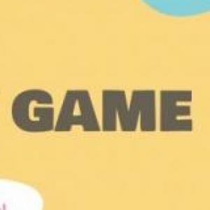 Wings memory game