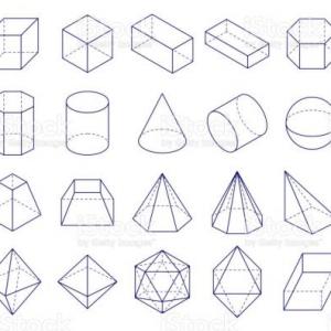FIGURAS GEOMÉTRICAS