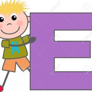 Letter Ee