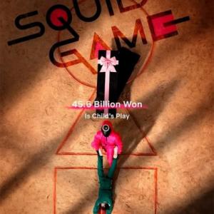 EL JUEGO DEL CALAMAR