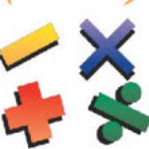 Portada del juego Competencia matemática – Matemáticas