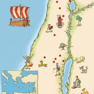Imagen de portada del videojuego educativo: El país de Jesús, de la temática Religión
