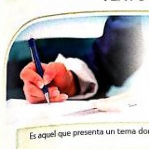 VARIACIONES LINGÜÍSTICAS