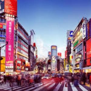 Cuanto sabes de japon 