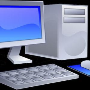 PARTES DE UNA COMPUTADORA REPASO