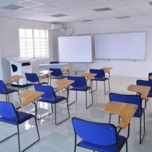 Imagen de portada del videojuego educativo: OBJETOS QUE HAY EN UN SALÓN DE CLASES, de la temática Ocio