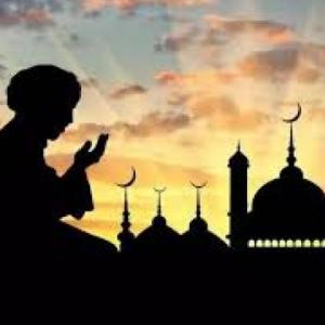EL ISLAM