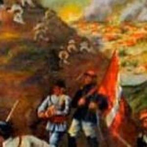 Emancipación e Independencia
