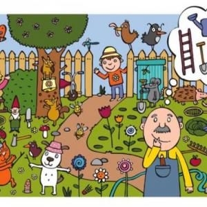 Imagen de portada del videojuego educativo: Buscando en el patio , de la temática Ciencias