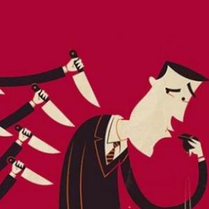 Portada del juego victimologia juridica – Cultura general