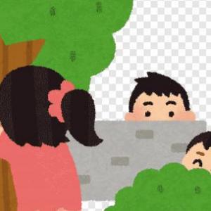 historieta sobre los juegos