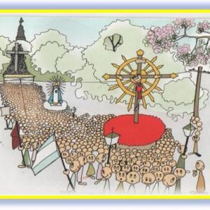 Imagen de portada del videojuego educativo: HISTORIA DEL SEÑOR Y LA VIRGEN DEL MILAGRO, de la temática Religión