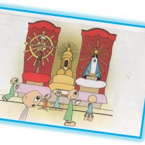 Imagen de portada del videojuego educativo: HISTORIA DEL SEÑOR Y LA VIRGEN DEL MILAGRO, de la temática Religión