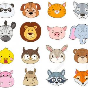 LOS ANIMALES