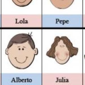 Portada del juego Juego de la Oca cultura – Idiomas