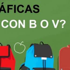 B o V