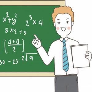 Juego de la Oca Multiplicativo
