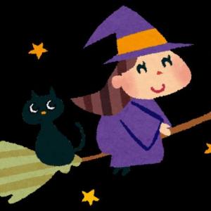 Imagen de portada del videojuego educativo: Brujas, brujitas, de la temática Literatura