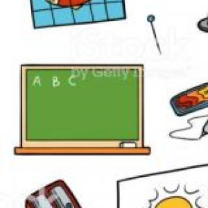OBJECTS
