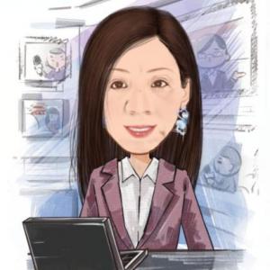 Itzuri Rosales